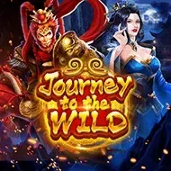 Journey to the Wild icon