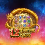 12 Fortune Signs icon